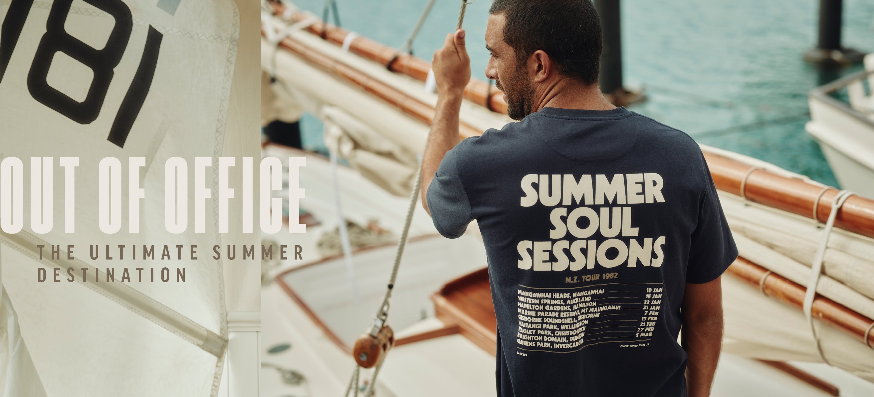 BMC_Boxing_Day_Homepage_Assets_Outofoffice_Banner_Homepage